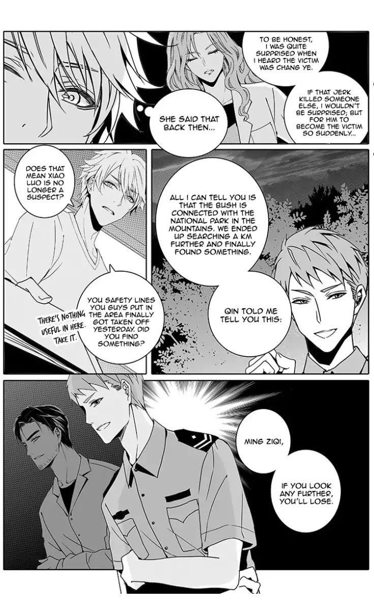 Read Doubt en Manga Online