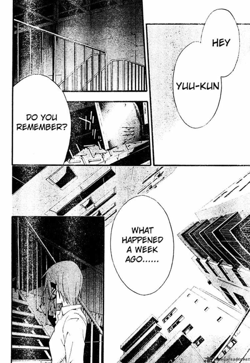 Read Doubt en Manga Online