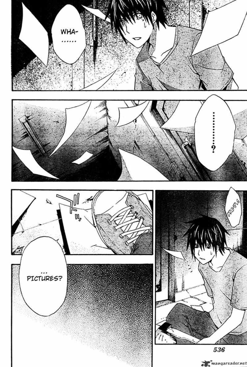 Read Doubt en Manga Online