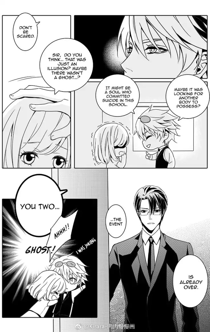 Read Doubt en Manga Online