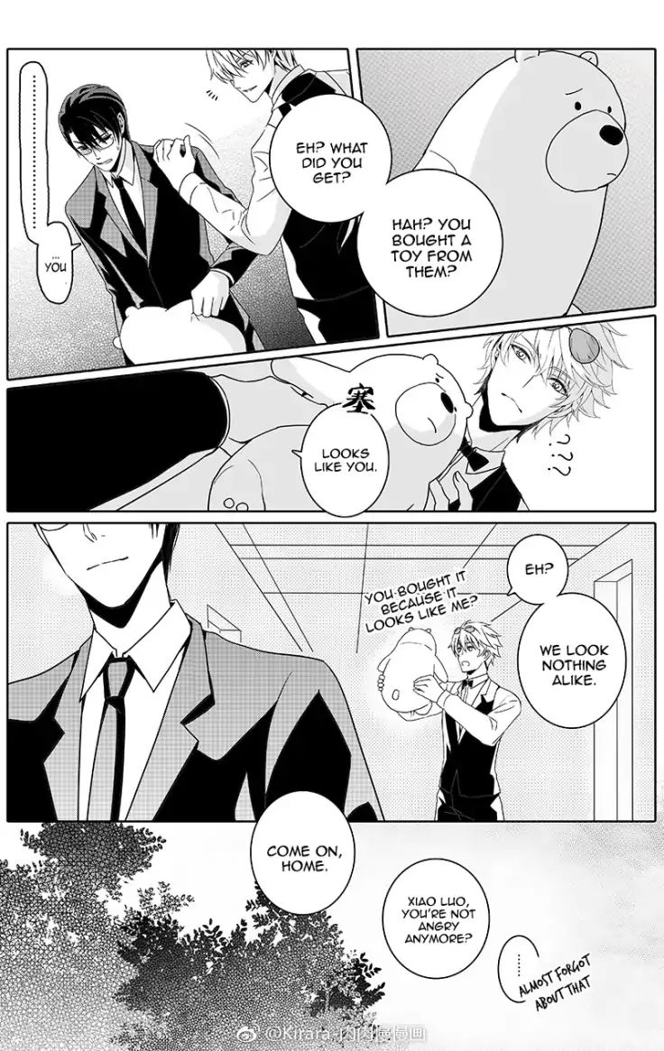 Read Doubt en Manga Online