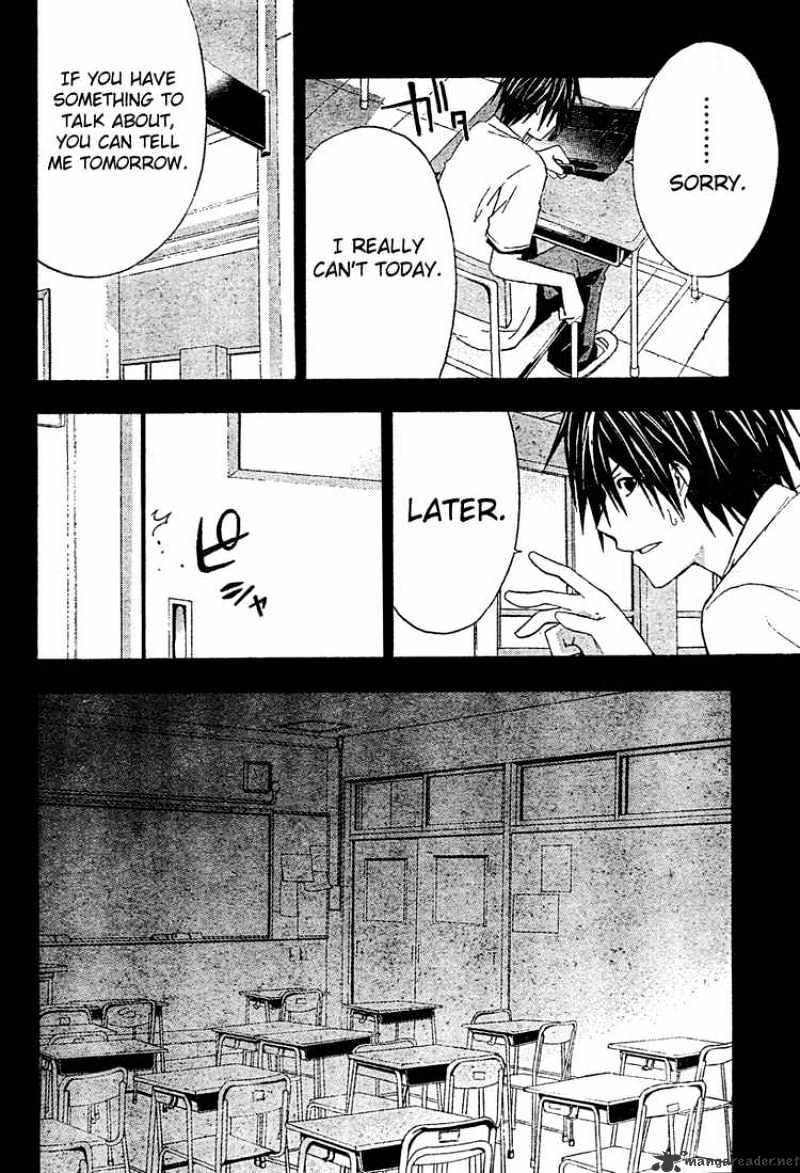 Read Doubt en Manga Online