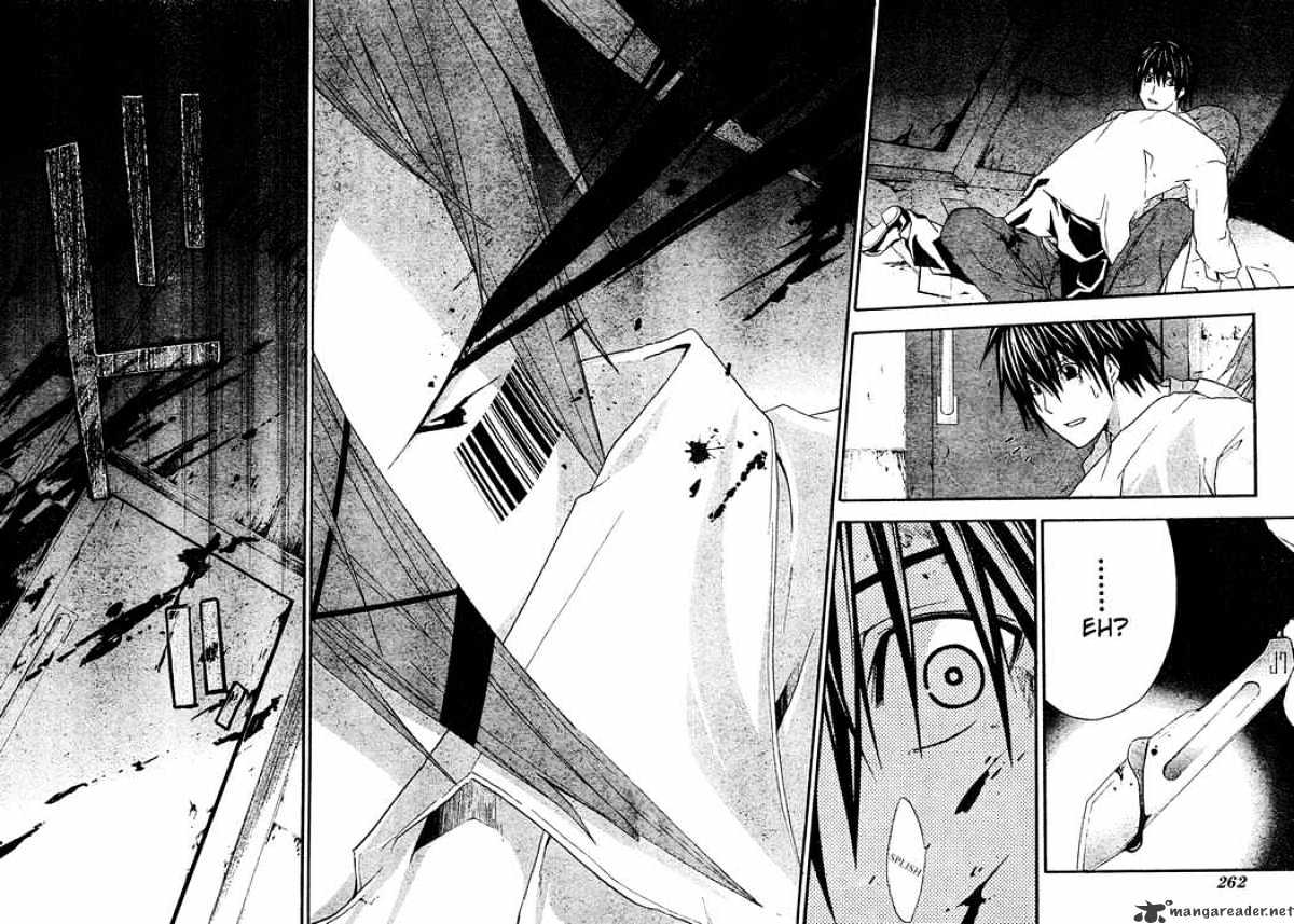 Read Doubt en Manga Online