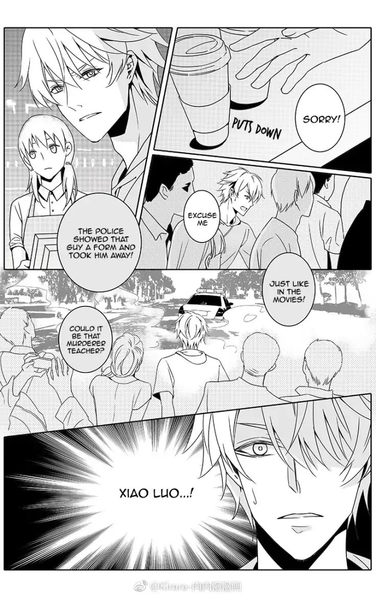 Read Doubt en Manga Online