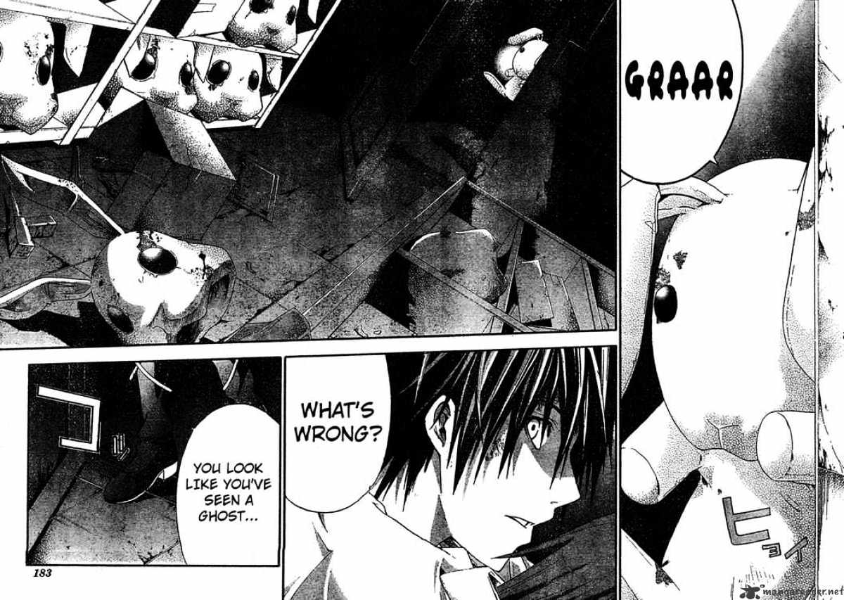 Read Doubt en Manga Online