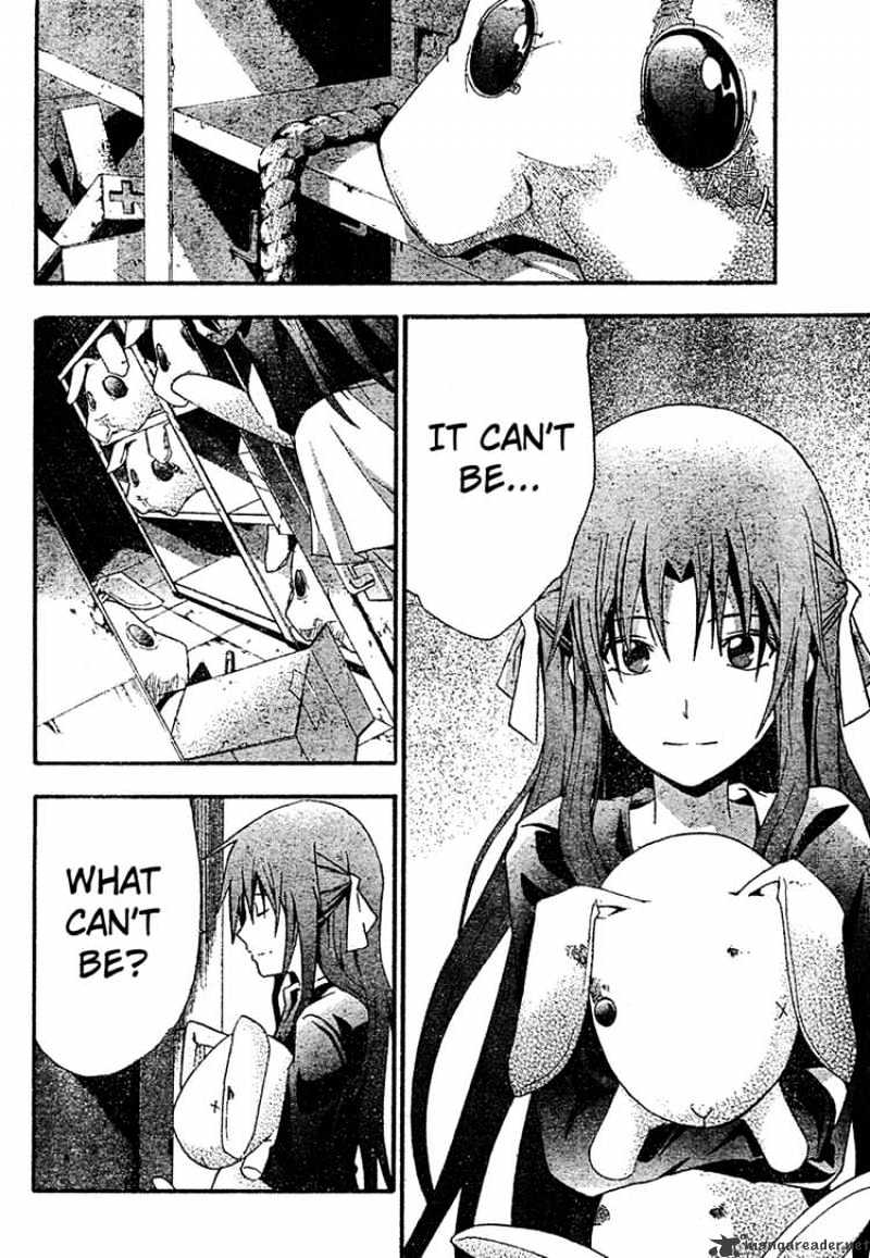 Read Doubt en Manga Online