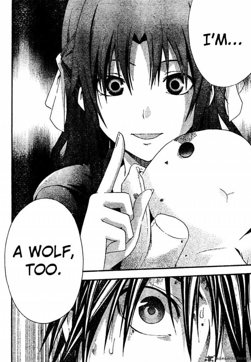 Read Doubt en Manga Online