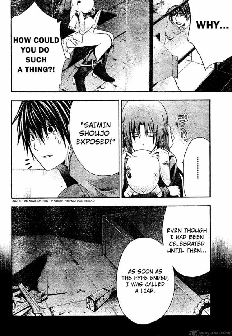 Read Doubt en Manga Online