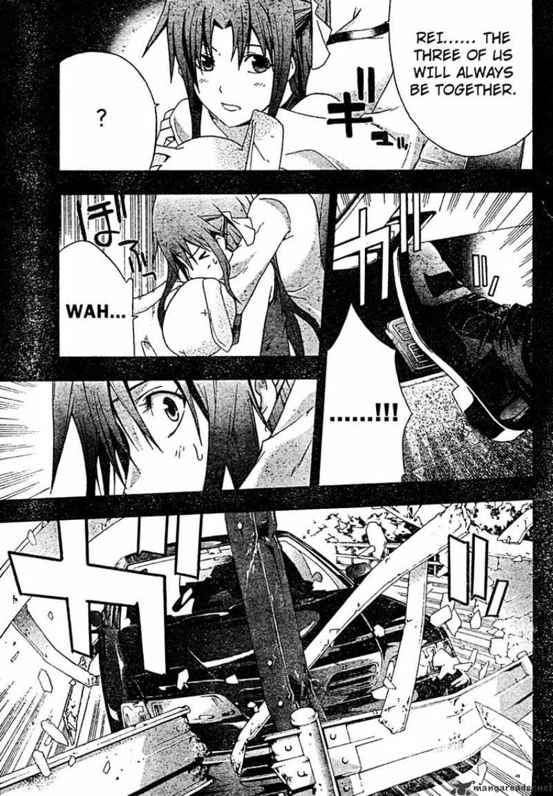 Read Doubt en Manga Online