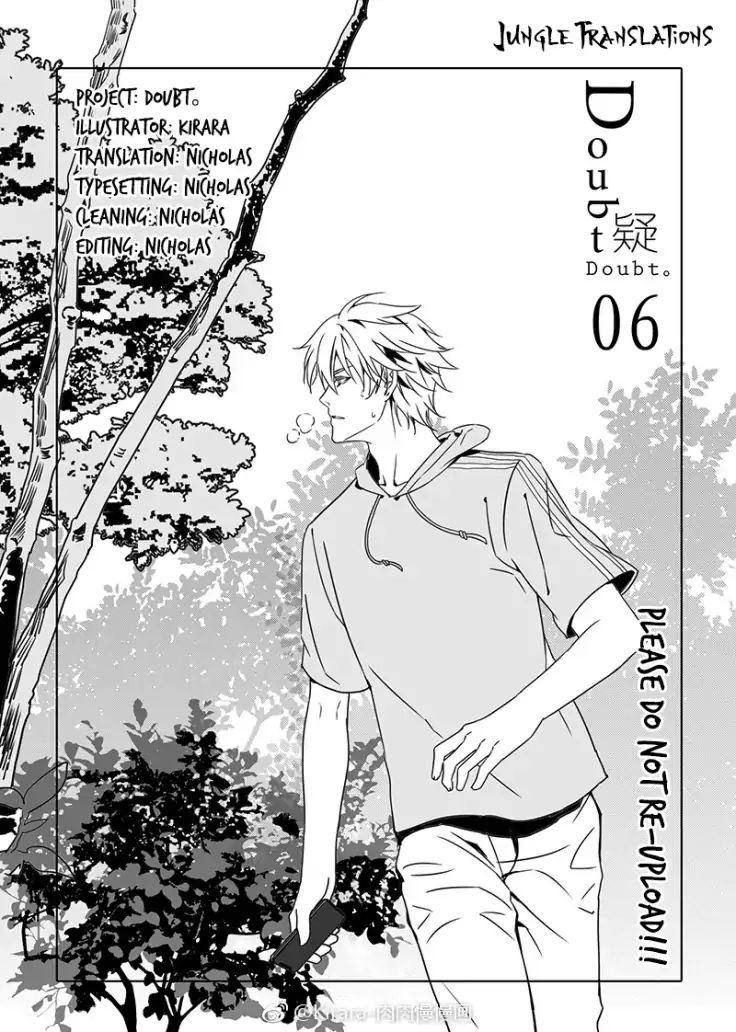 Read Doubt en Manga Online