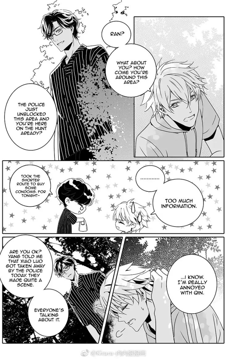 Read Doubt en Manga Online