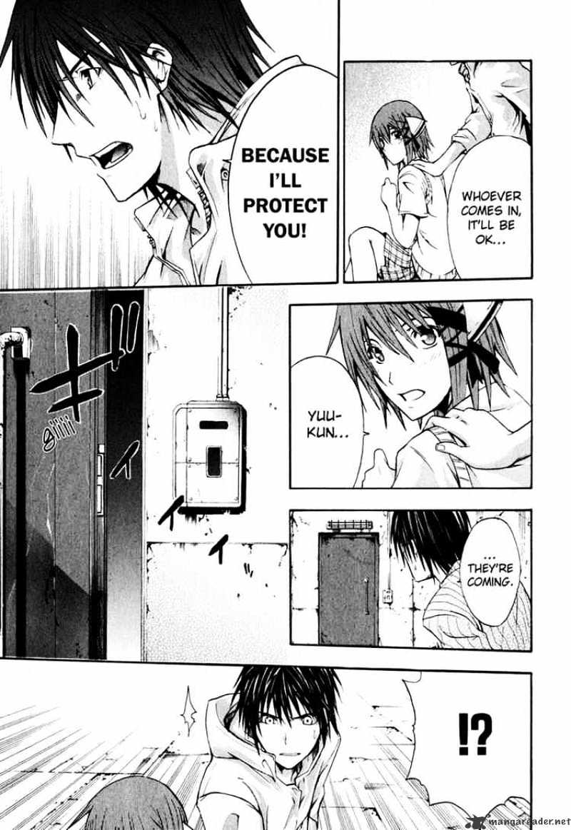 Read Doubt en Manga Online