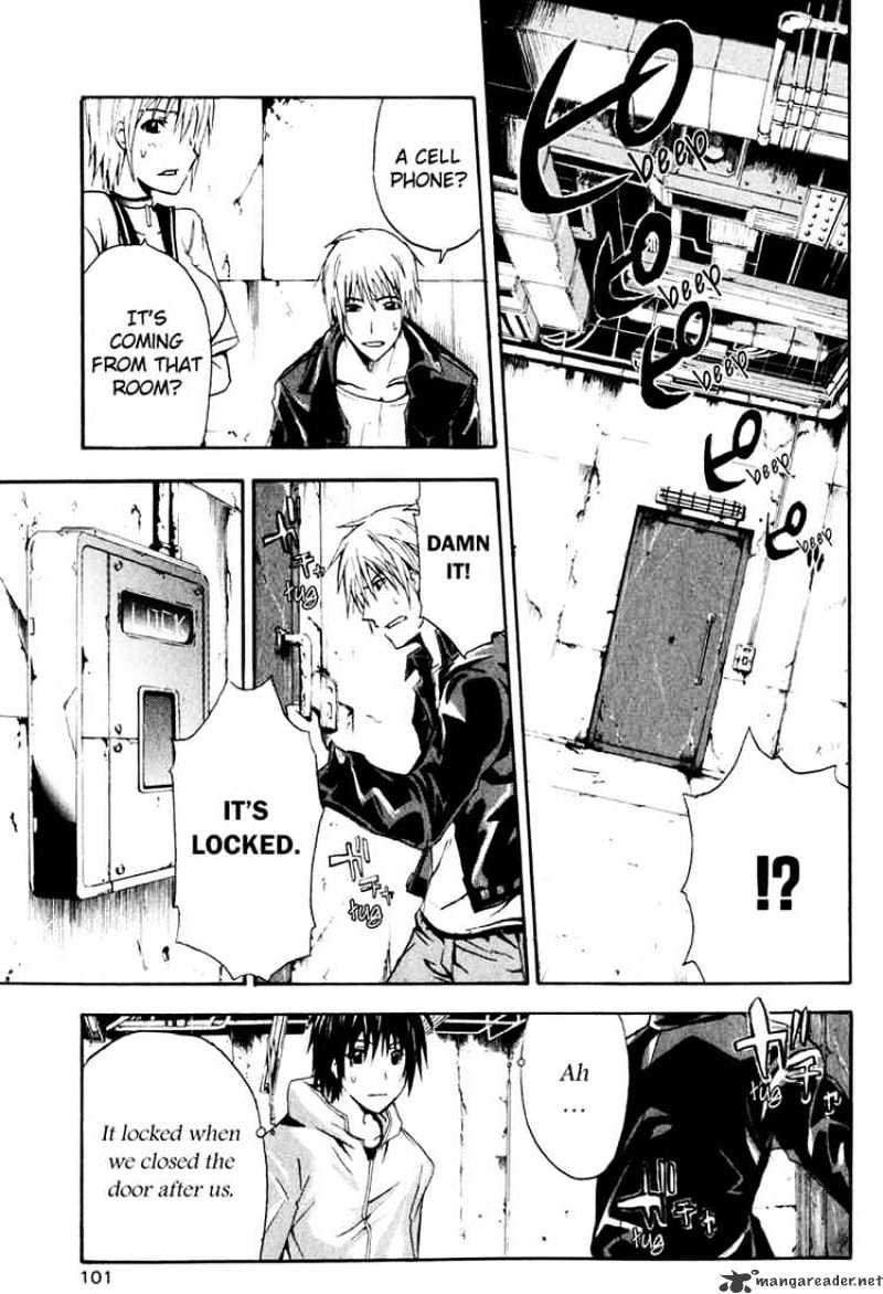 Read Doubt en Manga Online