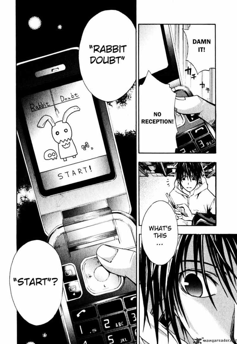 Read Doubt en Manga Online