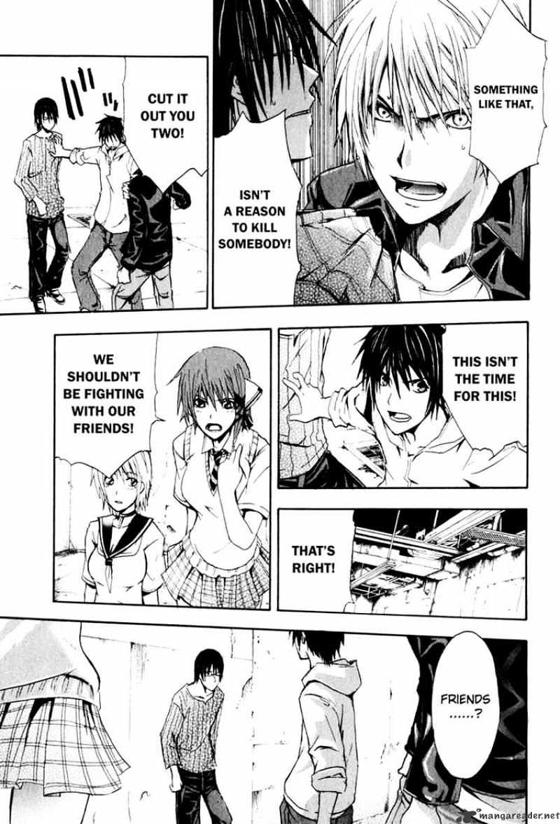 Read Doubt en Manga Online