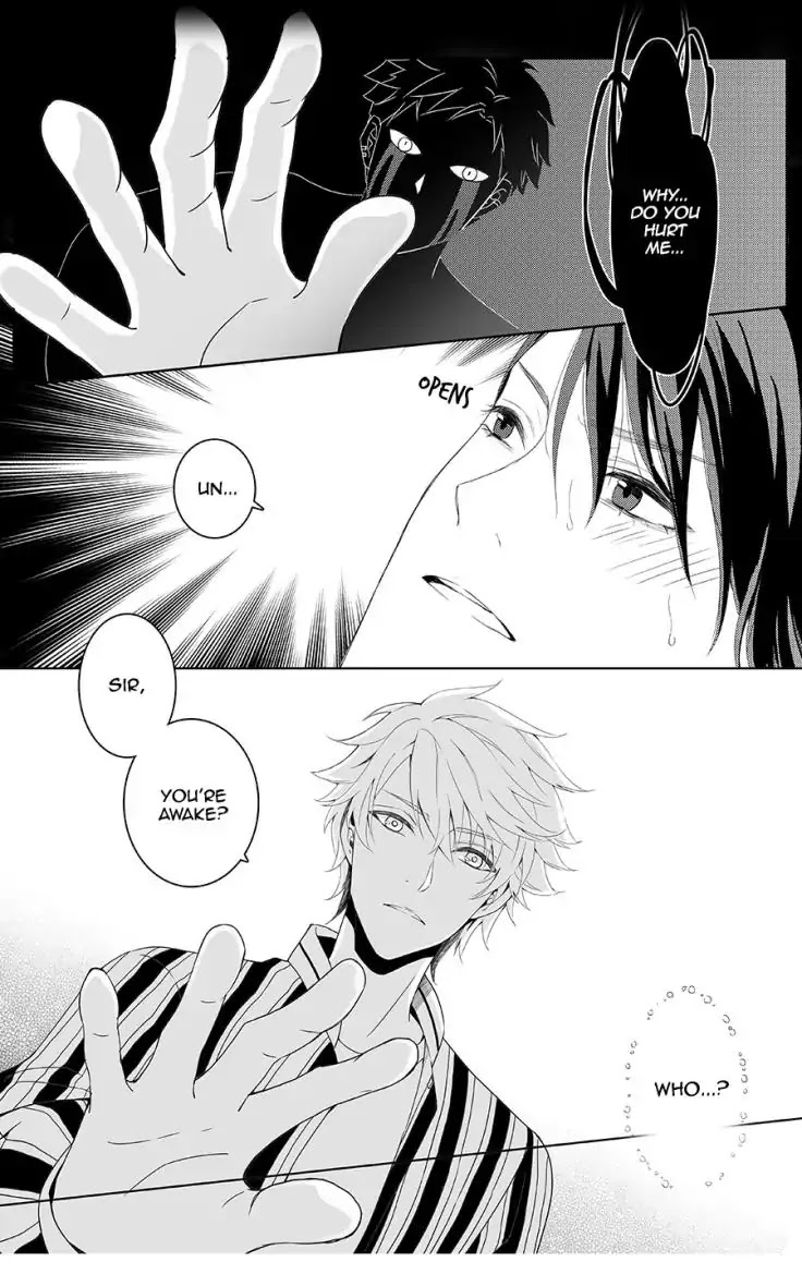 Read Doubt en Manga Online