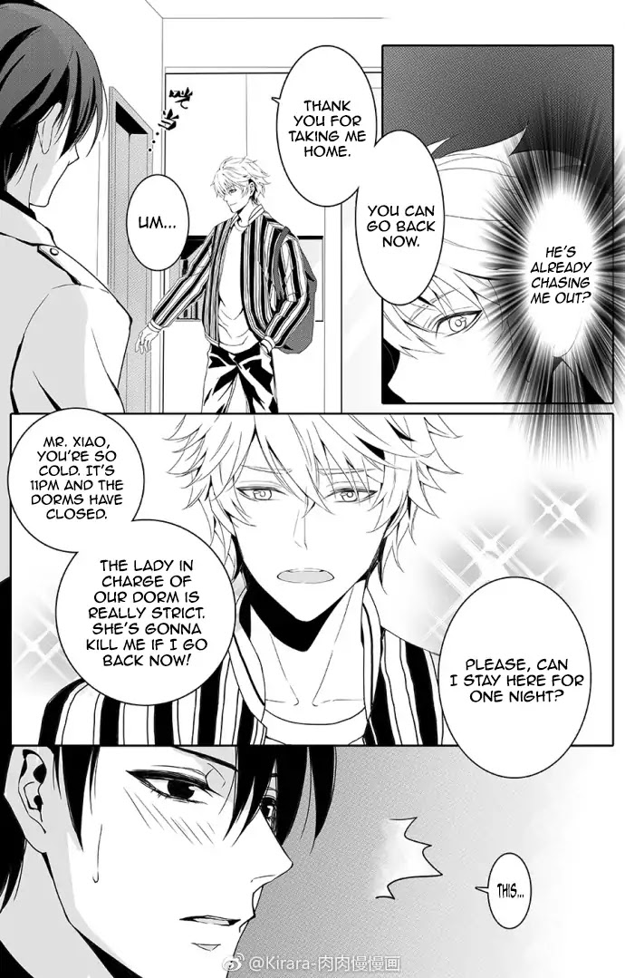 Read Doubt en Manga Online