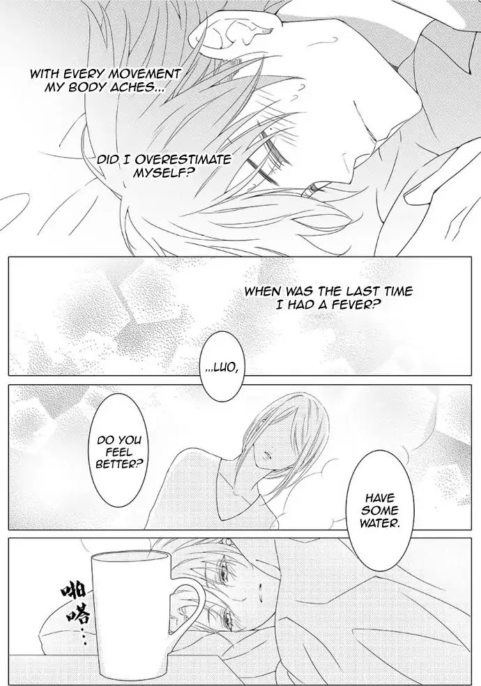 Read Doubt en Manga Online