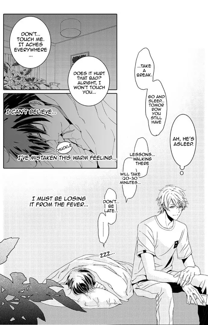Read Doubt en Manga Online