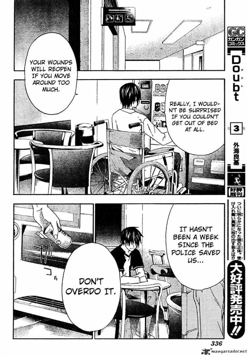 Read Doubt en Manga Online