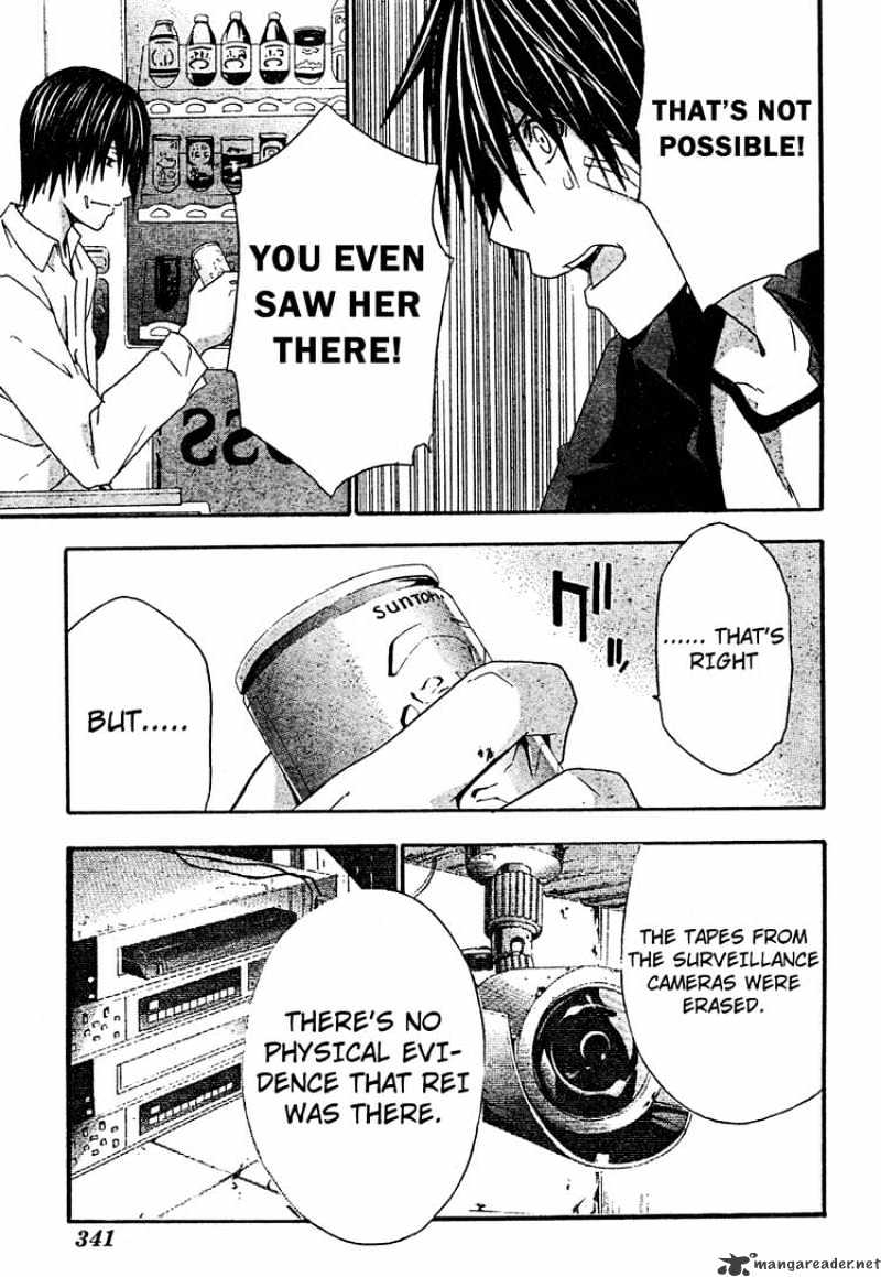 Read Doubt en Manga Online