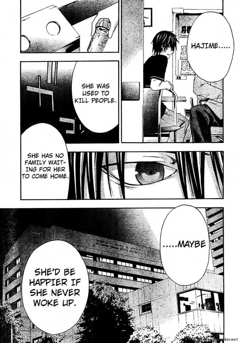 Read Doubt en Manga Online