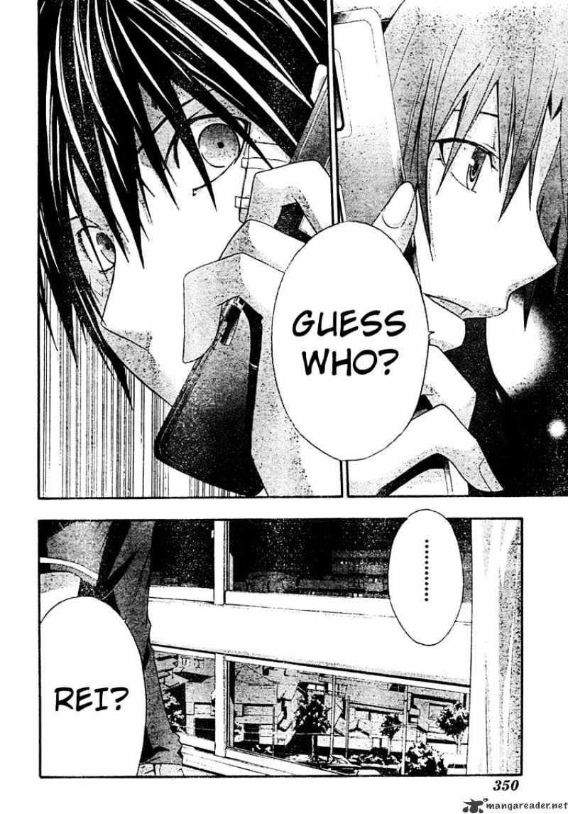 Read Doubt en Manga Online