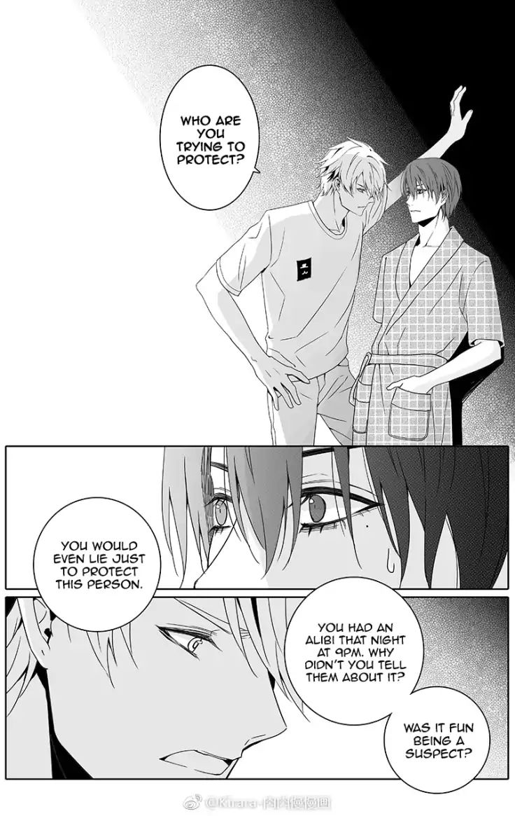 Read Doubt en Manga Online