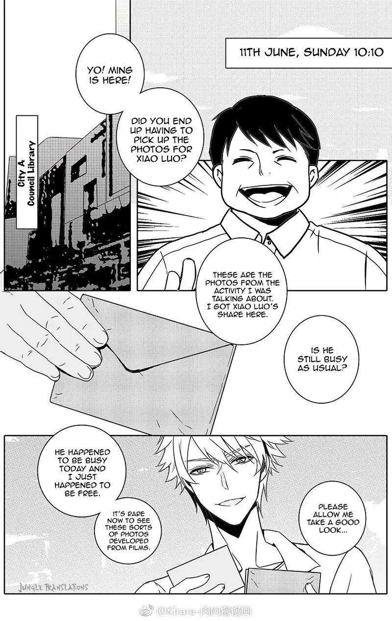 Read Doubt en Manga Online