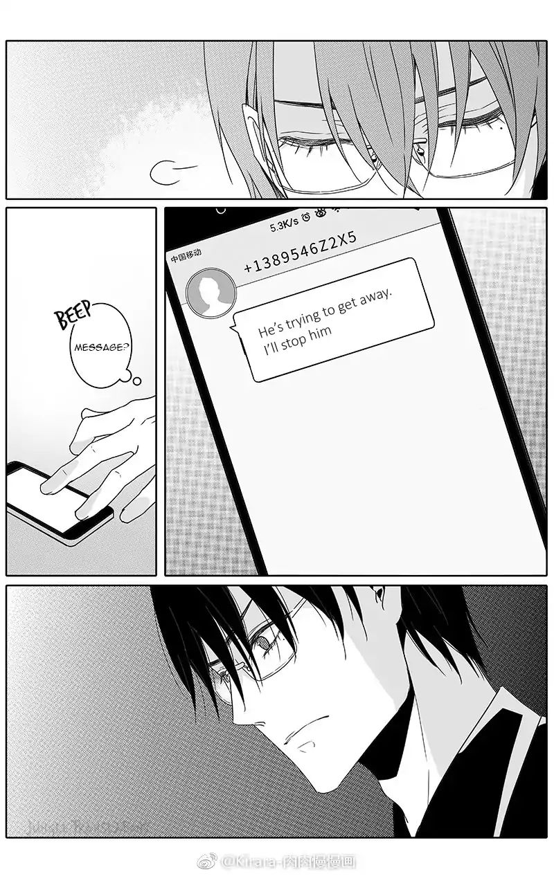 Read Doubt en Manga Online