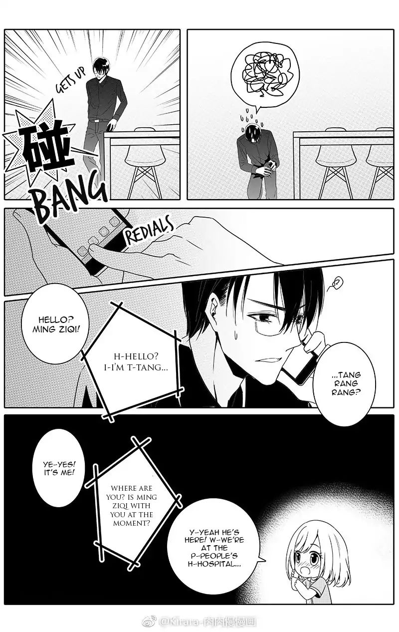 Read Doubt en Manga Online