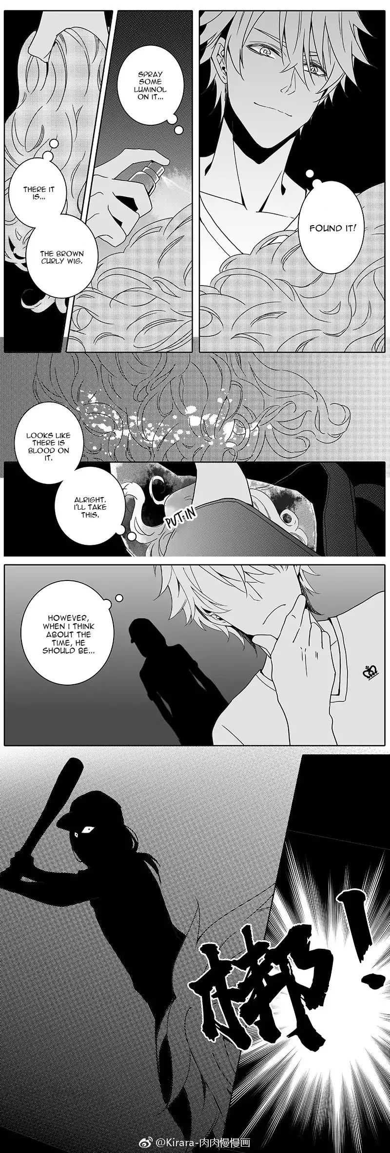 Read Doubt en Manga Online