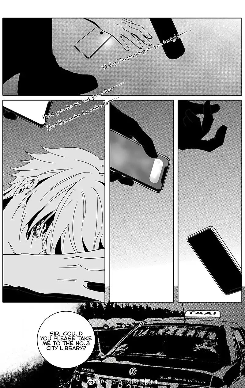 Read Doubt en Manga Online