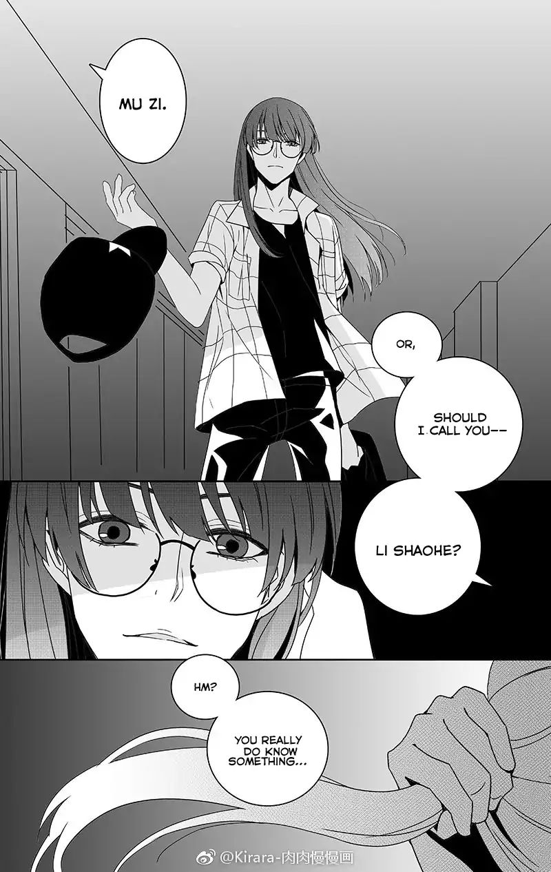 Read Doubt en Manga Online