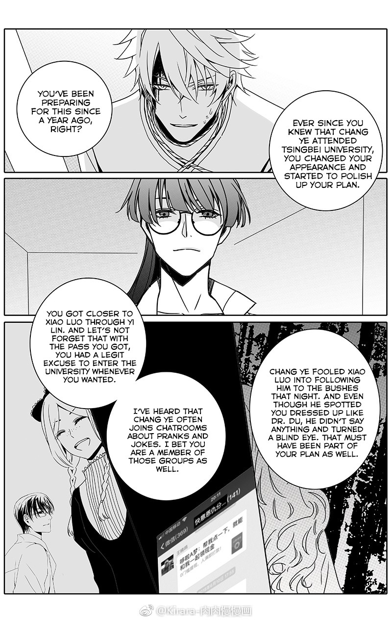 Read Doubt en Manga Online
