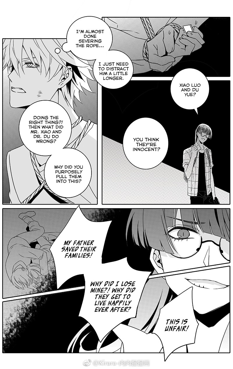Read Doubt en Manga Online