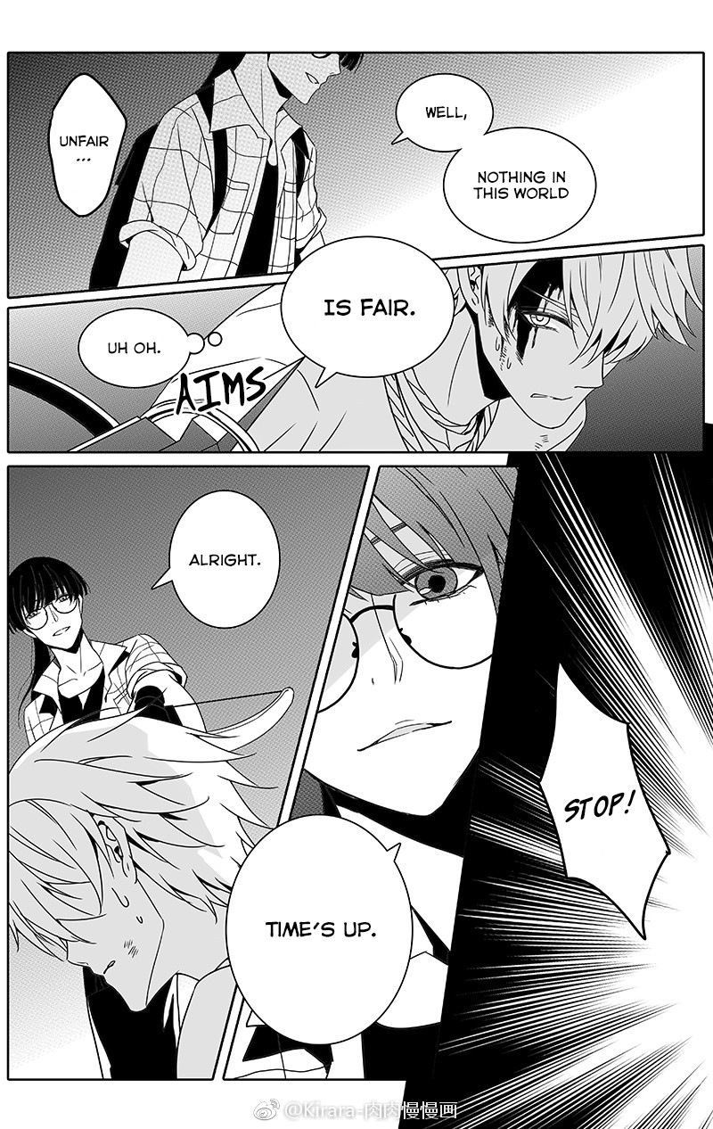 Read Doubt en Manga Online