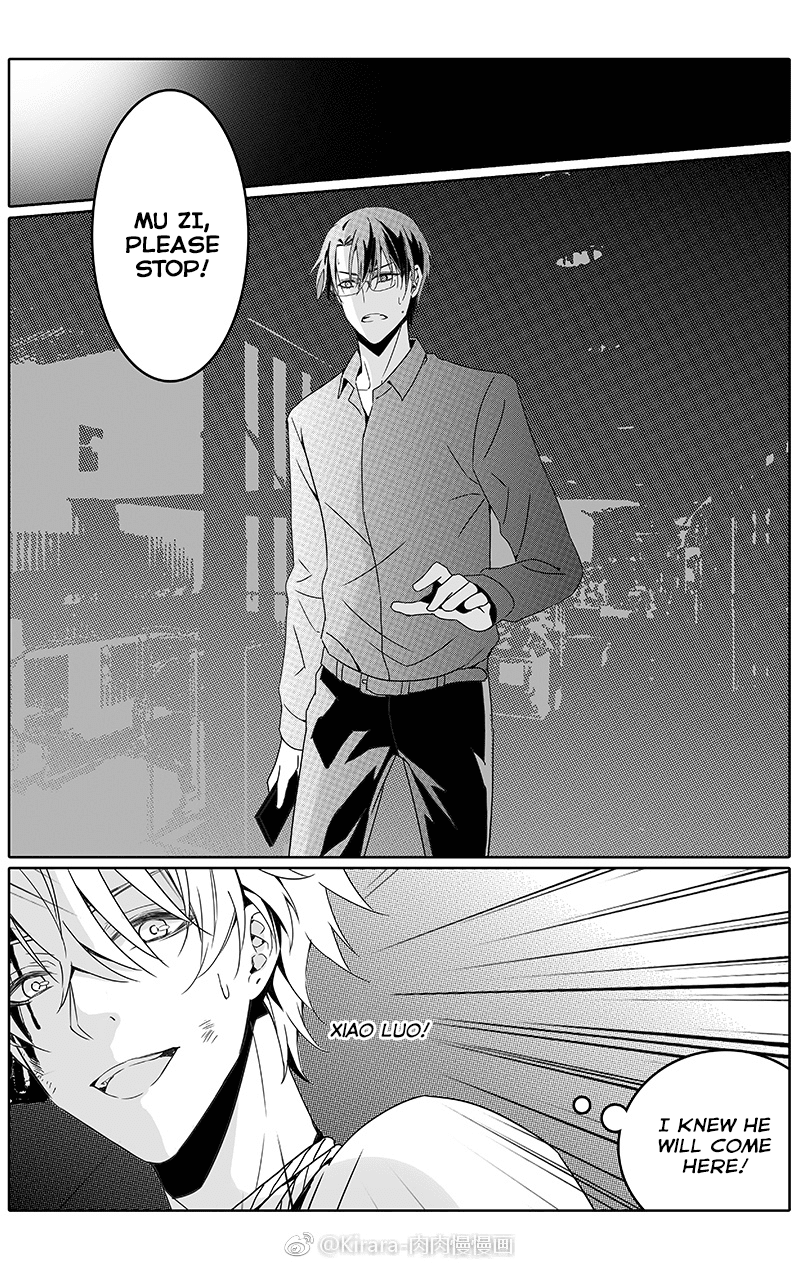Read Doubt en Manga Online