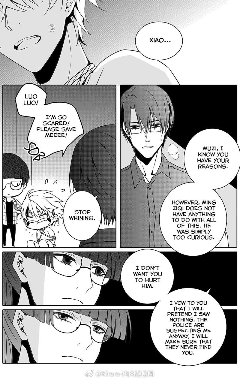 Read Doubt en Manga Online