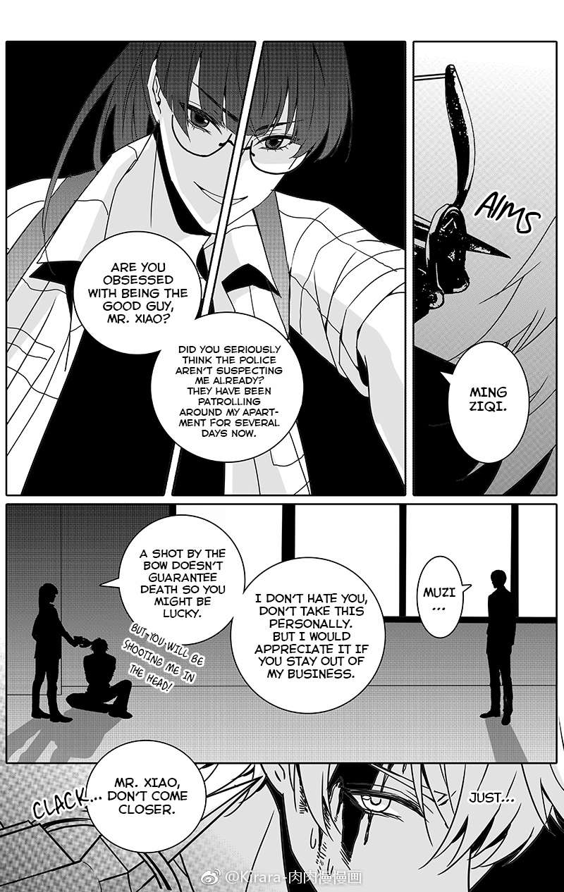 Read Doubt en Manga Online