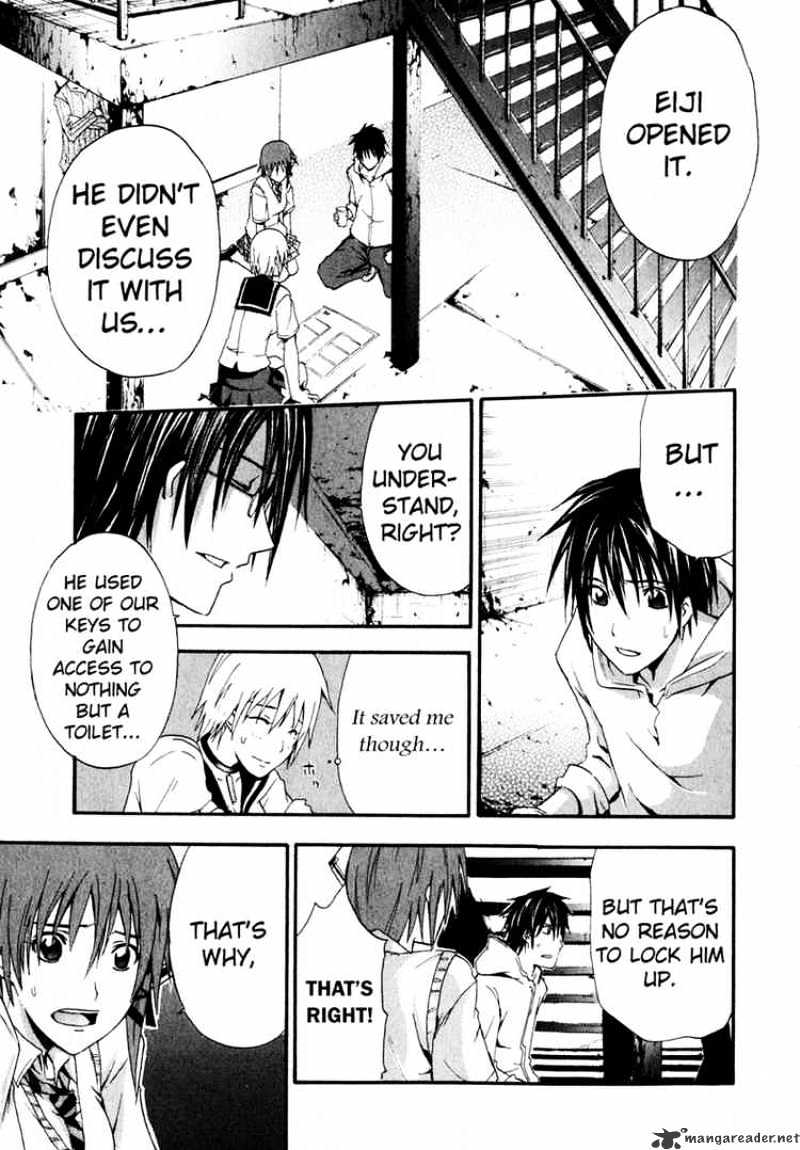 Read Doubt en Manga Online