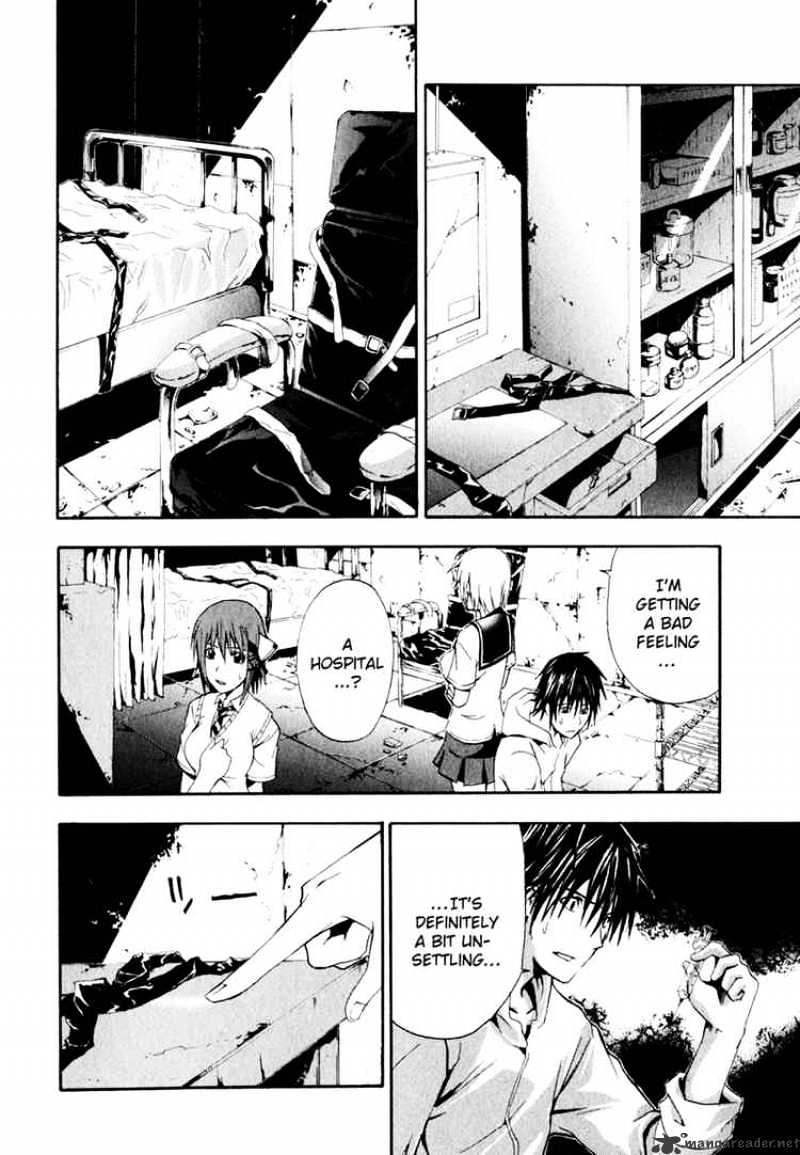 Read Doubt en Manga Online