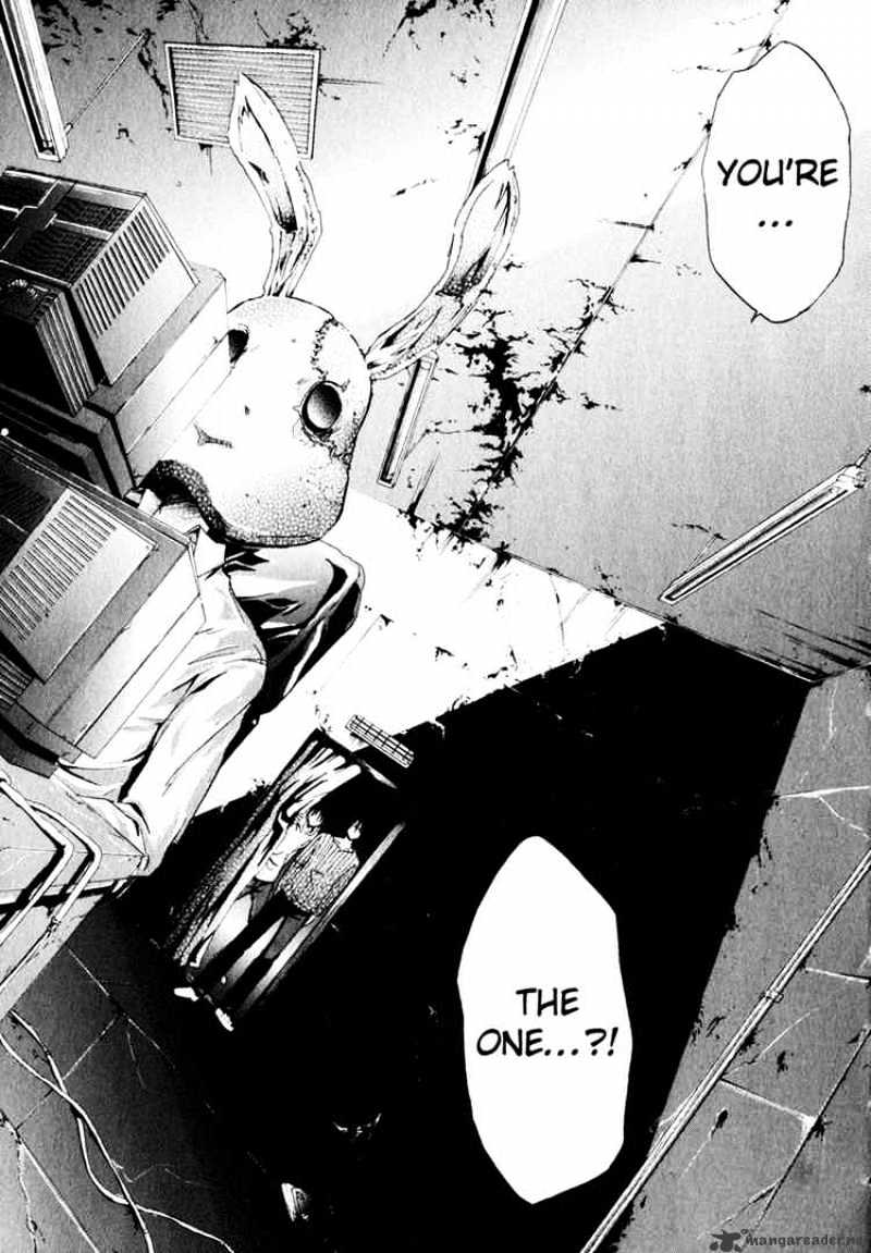 Read Doubt en Manga Online