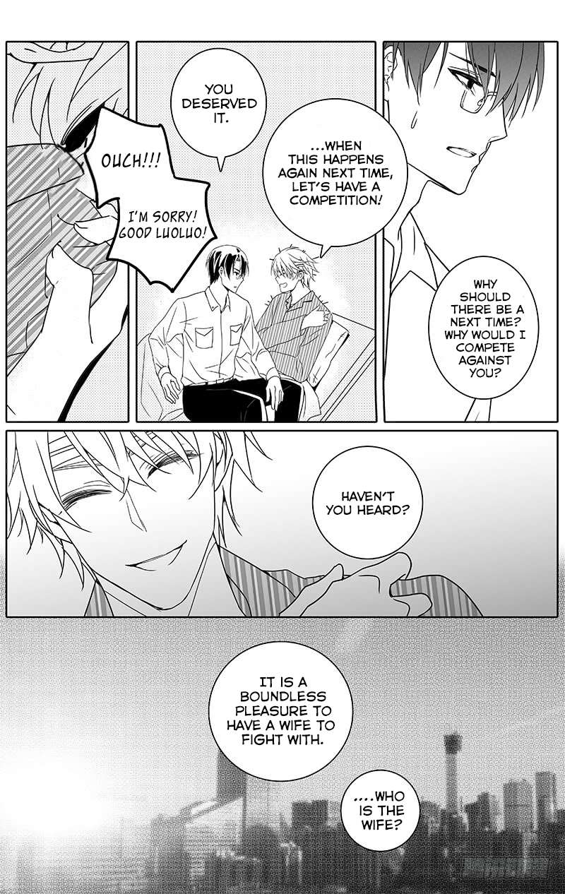 Read Doubt en Manga Online