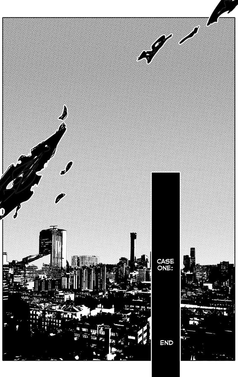 Read Doubt en Manga Online