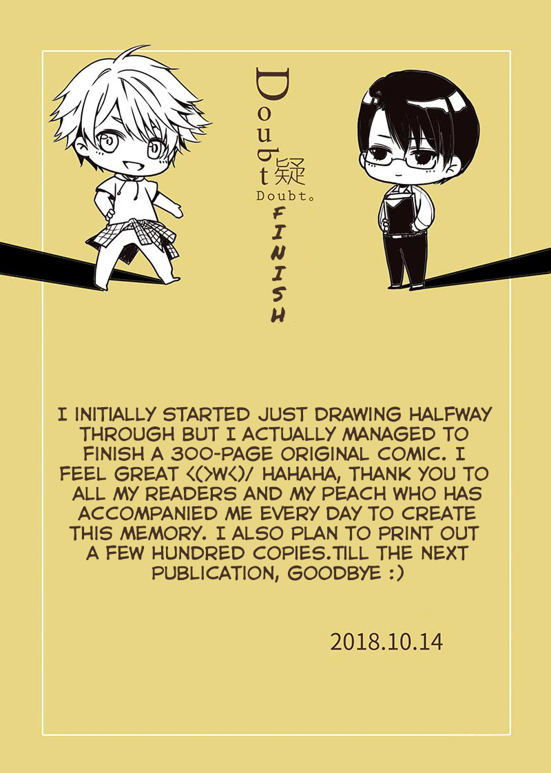 Read Doubt en Manga Online