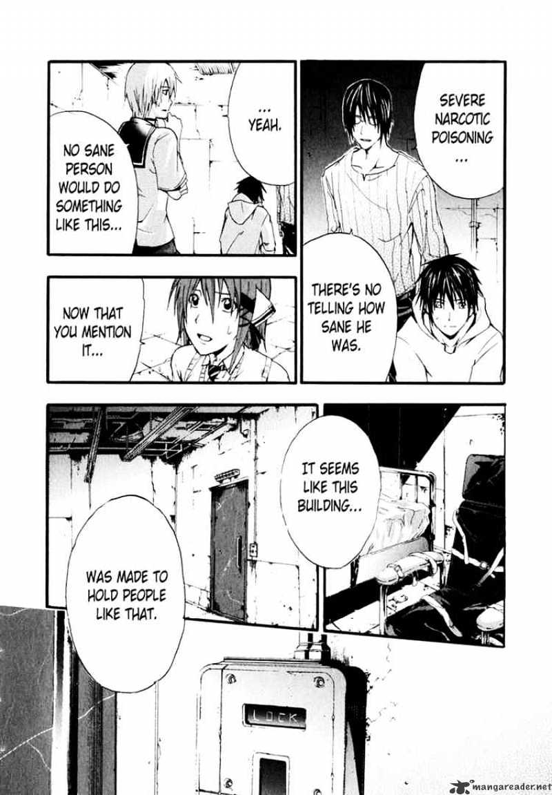 Read Doubt en Manga Online