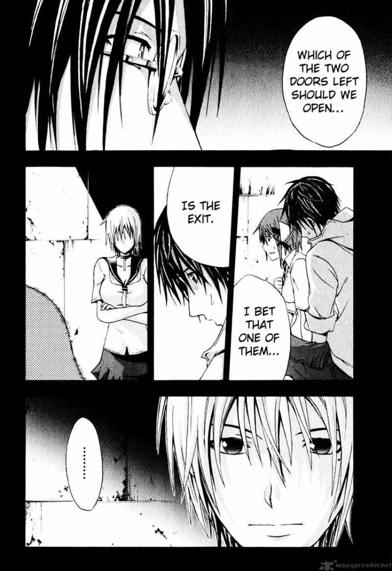 Read Doubt en Manga Online