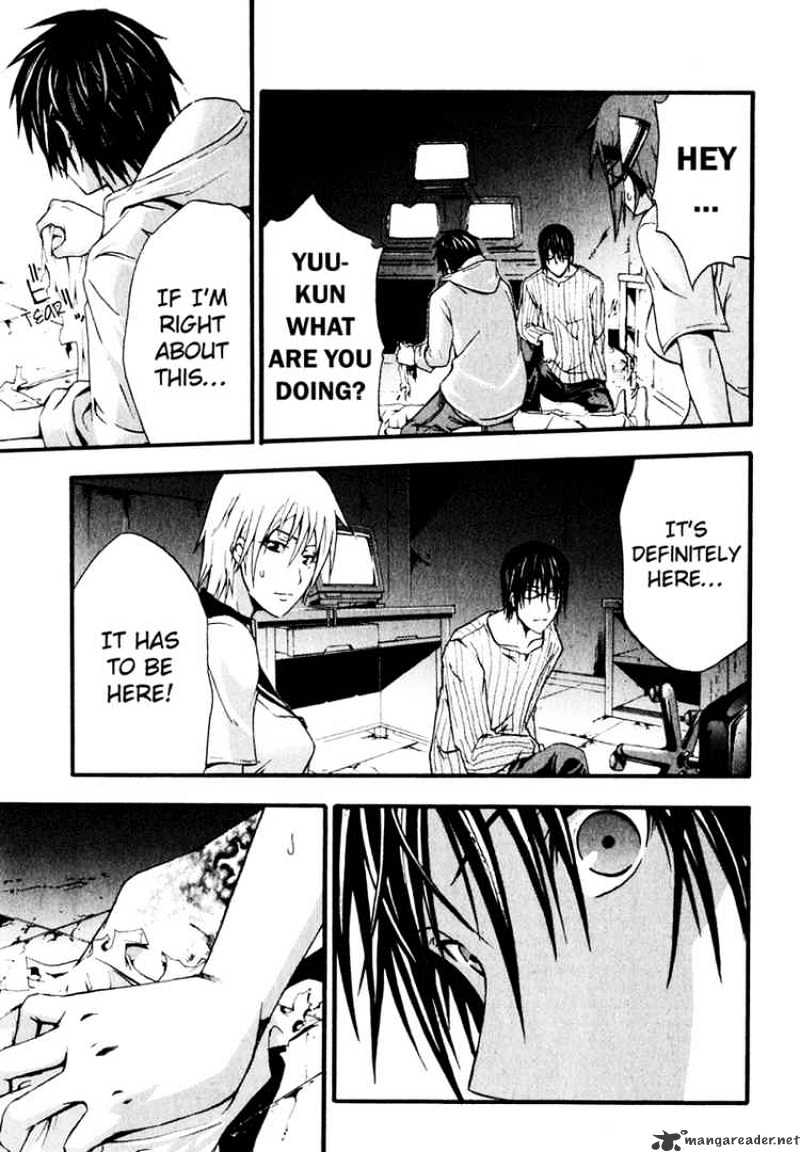 Read Doubt en Manga Online