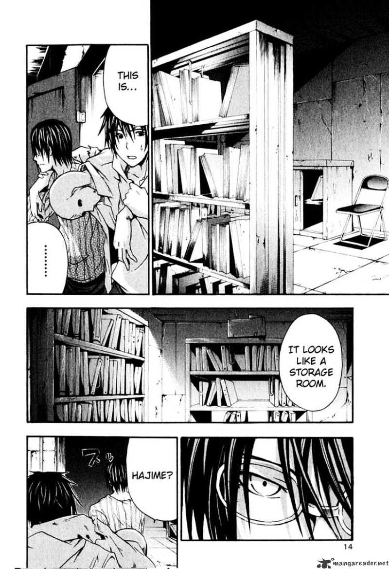 Read Doubt en Manga Online